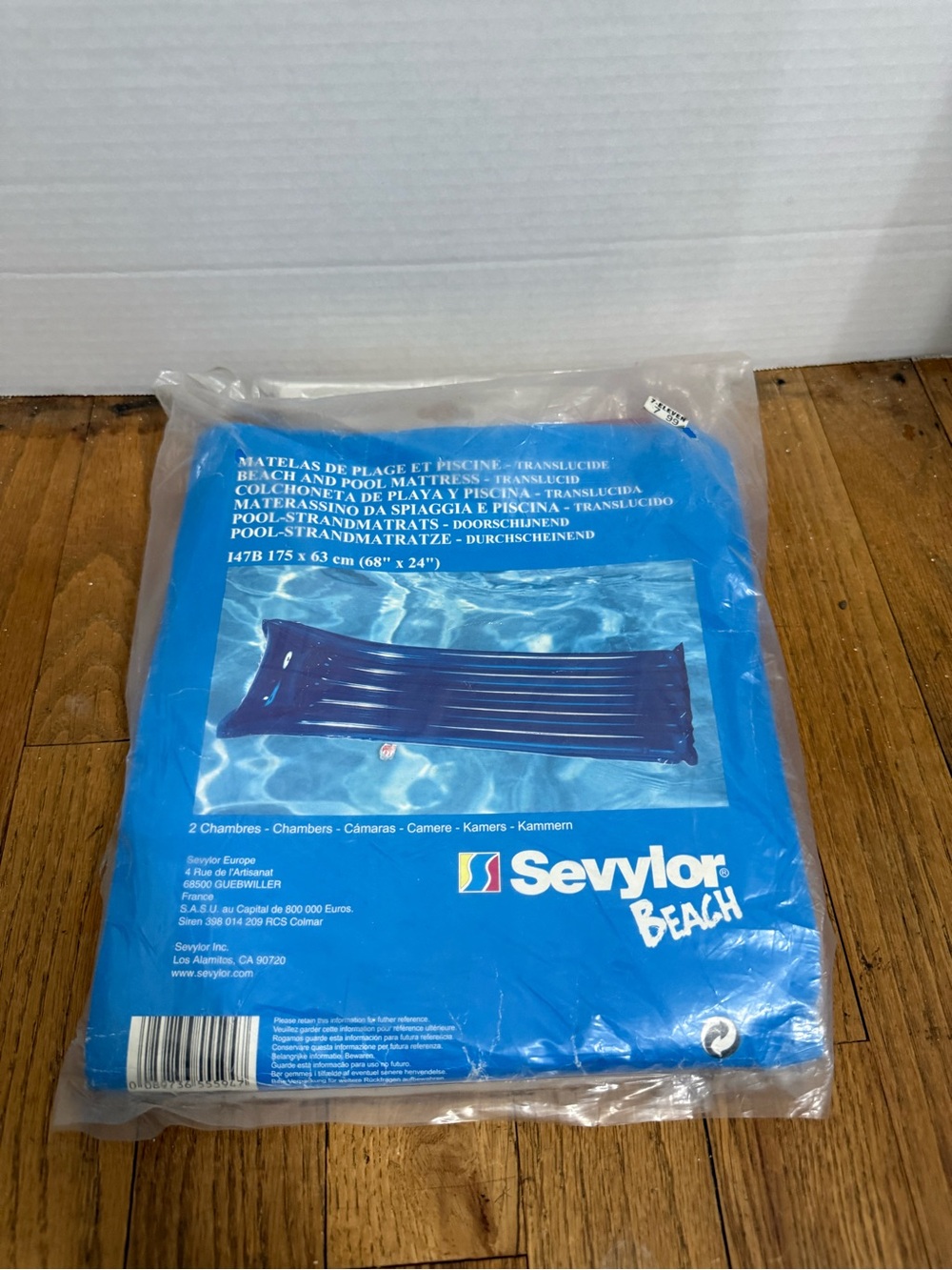 Sevylor Beach  2 Inflatable Chambers 68 x 24 NEW VTG Old Stock Dark Red
